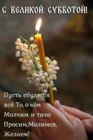 Изображение WhatsApp 2025-04-19 в 08.02.25_f93ce179.jpg