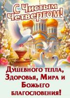 Изображение WhatsApp 2025-04-17 в 07.05.31_e43b7c5a.jpg