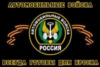 z_93b082e2.jpg