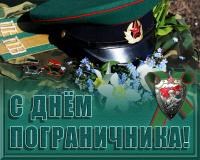 85cdb9bef8f7d071908f048c8fc0e446.jpg