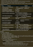 Screenshot_20210522-100214~2.png