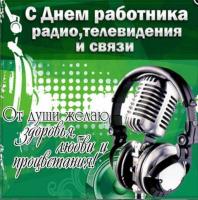 IMG-20230507-WA0000.jpg