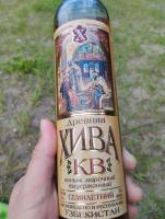 1685344427045.jpg