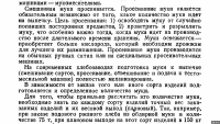 Screenshot_20250506-212650.png