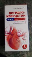 Изображение WhatsApp 2025-05-07 в 11.51.07_8068cb55.jpg