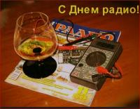 Снимок.JPG