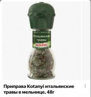 Screenshot_20250527_214658_Chrome.jpg