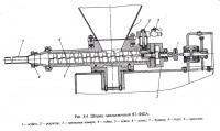 htmlconvd-ZTKN1x_html_a01df9eab6eb705b.jpg