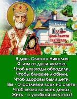 IMG_20260522_094802_175.jpg