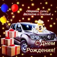 Изображение WhatsApp 2025-09-07 в 11.45.51_737600d1.jpg