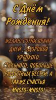 Изображение WhatsApp 2025-09-06 в 06.40.46_f45d4f8b.jpg