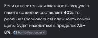 Screenshot_20260505-184928.jpg