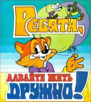 Снимок.JPG