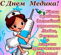 IMG-20180616-WA0009.jpg