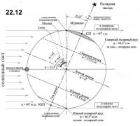 htmlconvd-t6Ztaz10x1.jpg