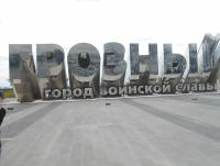 DSCN12881.JPG