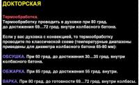 2024-06-24_00-01-39.jpg