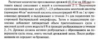 квас.JPG