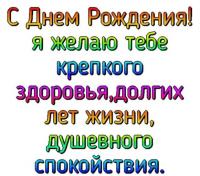 Изображение WhatsApp 2025-09-07 в 12.01.52_11651e58.jpg