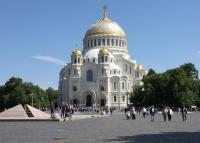 IMG_4738.JPG