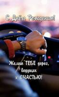 Изображение WhatsApp 2024-09-06 в 10.58.47_4564298c.jpg