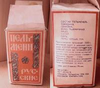 c17790f01cc5c8a3b0c708b7c3226bac.jpg