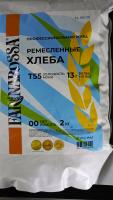 IMG_20260622_123132_331.jpg