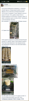 Screenshot_20260605-124751.png