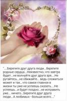IMG-20170708-WA0002.jpg