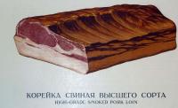 Снимок.JPG