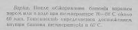 Без имени-1.jpg