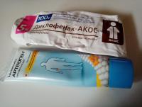 гели.jpeg