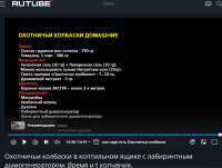 2025-07-19_15-56-06.png