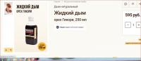 Без названия.jpg