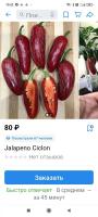 94qyyxj_wzKqldzlMG0rutRiml49PNWbb84metAnPJNmSGhAF5WAzH4ghmDdg61Bw7HgsfXhpoiSoC2-ZExtcIDd.jpg