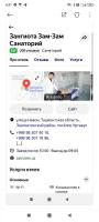 jVLYZPBET14t6ADpT2KQQuZe_dwGHlFTqLtj7EMnHfPPk05CGKsqsMZ52pUNNhKwM6wDPHzVzC7UNbB4QG05-jlC.jpg