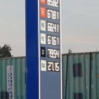 IMG_20260710_213712_628.jpg