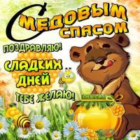 IMG-20180814-WA0009.jpg