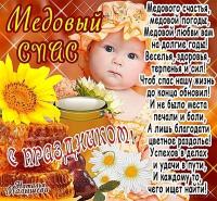 IMG-20180814-WA0007.jpg