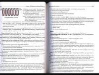9B6FEC8C-FC1E-4D25-88C0-9572DFD7ED63.png