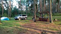 IMG_20210819_190451_1.jpg