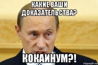 putin_114022348_orig_.jpg