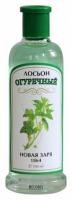 1280_12801249872_novaya_zarya_loson_ogurechniy.jpg