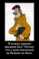 dem_59ada28cd0367.png