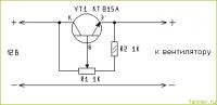 06-13-15-regulator_shema.jpg