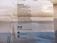 IMG_20200928_091858.jpg