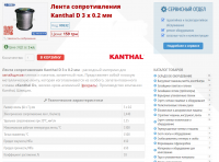 Снимок2.PNG