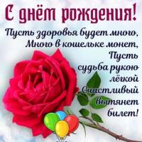 Изображение WhatsApp 2025-09-07 в 11.56.07_0ef3b6de.jpg