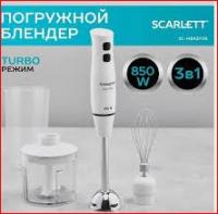 Снимок3.JPG
