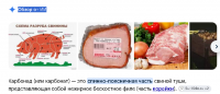 Снимок экрана 2026-09-04 104202.png